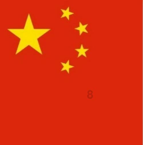 易币付游戏画面