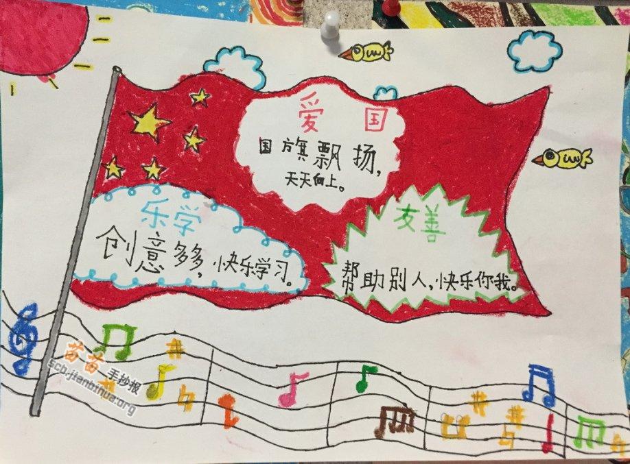 史小坑的爆笑生活11