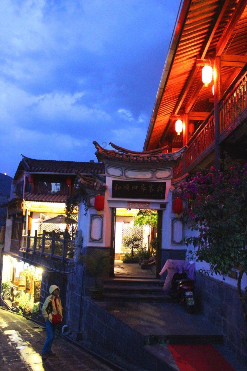 寻找惊喜礼物