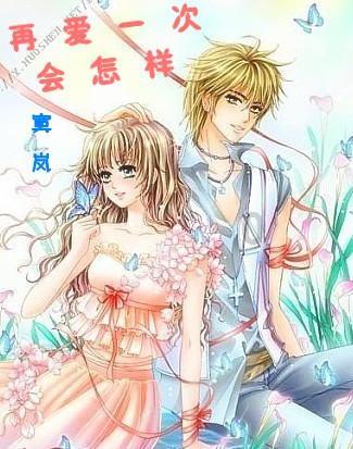 洞穴陷阱逃生